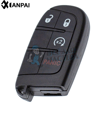 Корпус CHRYSLER 3кн+паника КНР