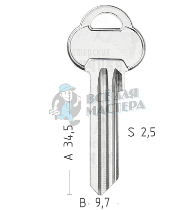 AA133R  AS-RE7  ASS134R  A34RE