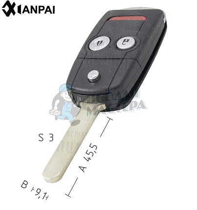 Корпус выкидного ключа HOND-31 HON66 HD58 2 кнопки + паника КНР  HONDA