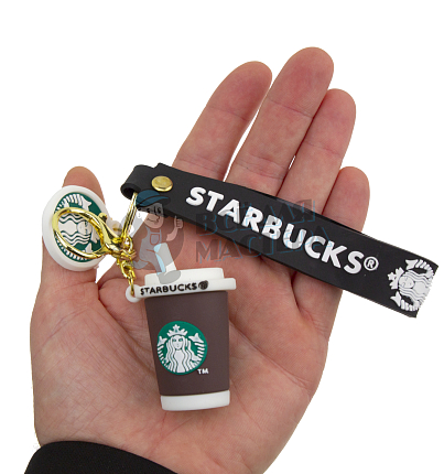 Брелок для ключей "Старбакс Стакан" + карабин