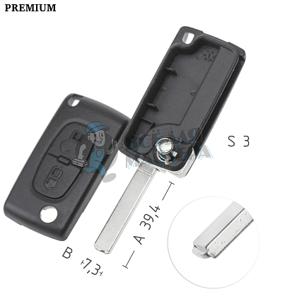 Корпус выкидного ключа VA49 VA6 VC75 2 кнопки без батареи КНР  CITROEN