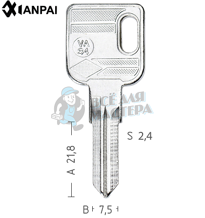 VA-34 VAC102D VC82 а/сталь RENAULT КНР - Чертеж