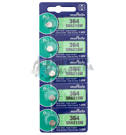 Батарейка muRata 364 SR621SW BL5 1.55V (5/100/500)