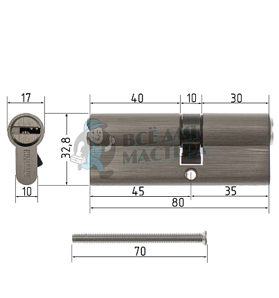 Цилиндровый механизм Стандарт МАХ 80 (35х45) SN