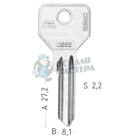 C5SE CI-51 CS119R CSA80 - Чертеж