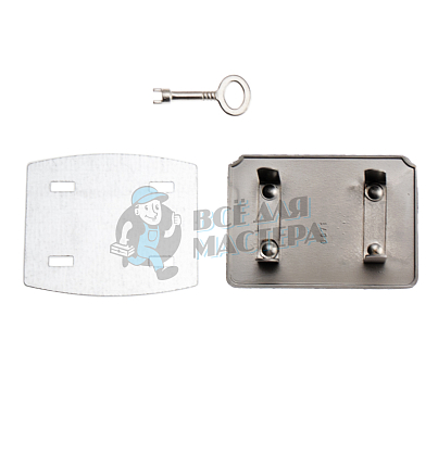 Замок портфельный 09499 цв. никель матовый