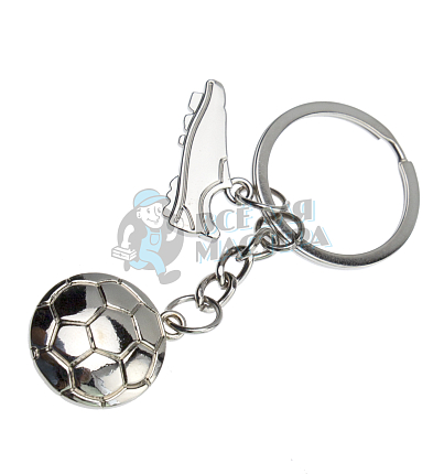 Брелок для ключей "Бутсы и футбольный мяч"