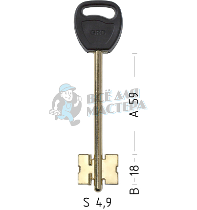 GRD9DP (желтый)