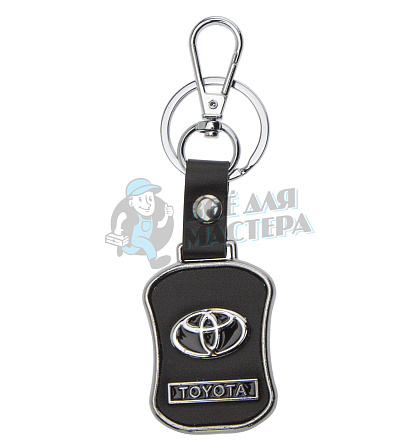 Авто карабин с кольцом для ключей TOYOTA (2) Экокожа (гладкая) - Чертеж