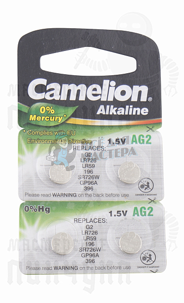 Батарейка  Camelion G2  BL10 часовая  (AG2/396A/LR726/196) (10 / 100 / 3600) - Чертеж