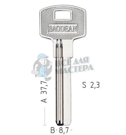 BAODEAN 2паза 8,8*38 mm КНР - Чертеж
