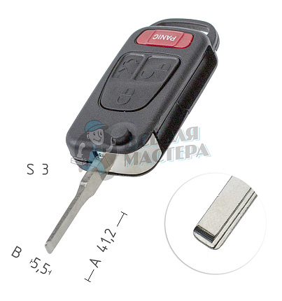 Корпус выкидного ключа HU116 3 кнопки + паника MERCEDES КНР