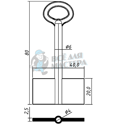 SEF7D (желтый)