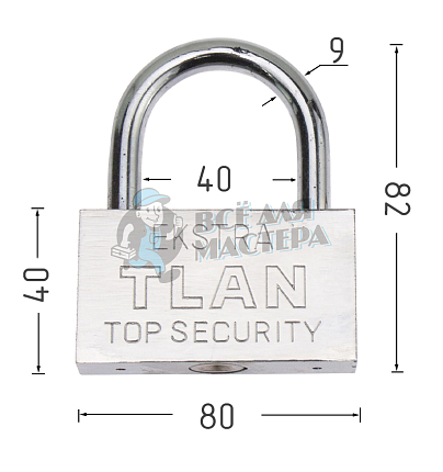 Навесной замок EXTRA  ATL3380 80мм