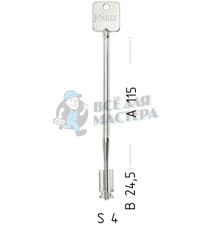 5FS5 15FAS2 - Чертеж