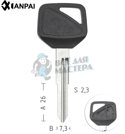 Авто с местом под чип TP00HOND24P1  T00HD55P  HON70TE  HONDA /// КНР