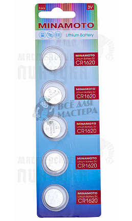 Батарейка Minamoto CR1620 BL5 Lithium 3V (5/100/5000)