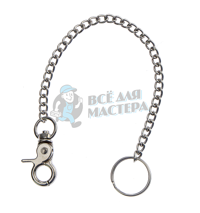 Цепочка 20 см Китай