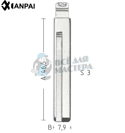 Лезвие  HY19DP1 HYN17 KIA8P  Hyundai КНР