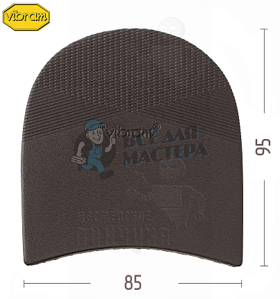 Набойка "Vibram TOP" 5350 (030), цв. коричневый