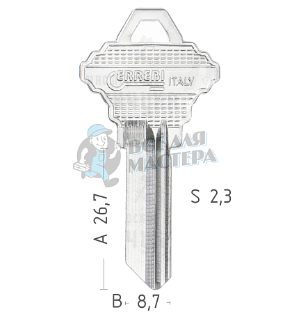 SH5L  SLG-14  SH16  1145L  - Чертеж