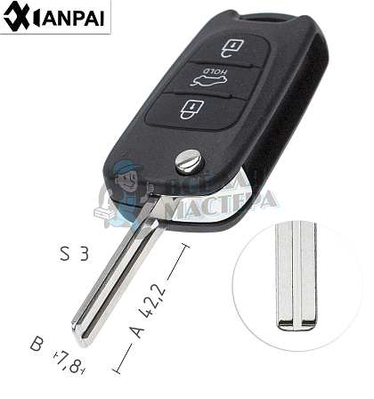 Корпус выкидного ключа TOY49 3 кнопки 3 КНР  HYUNDAI - Чертеж