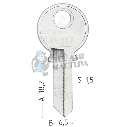 GLO22D X англ  КНР