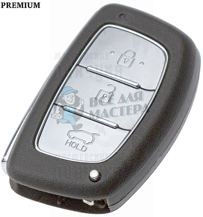 Корпус ключа 3кн HYUNDAI    КНР
