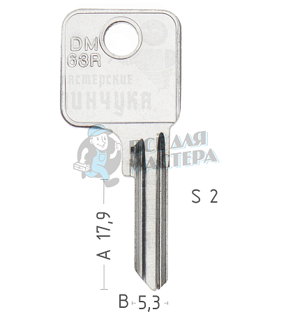 DM36R DOM-26 DM63R DO91L - Чертеж