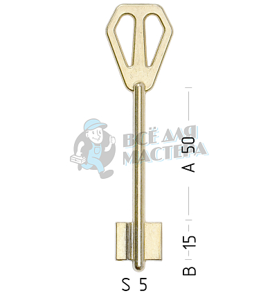 MLK2D (желтый)