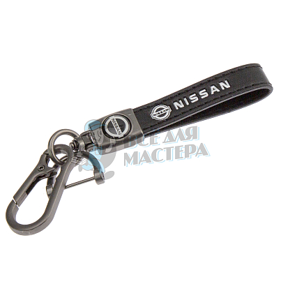 Авто карабин кожаный NISSAN