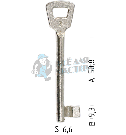 NEF2Z3 3NFHL P17LF3 46NF3L - Чертеж