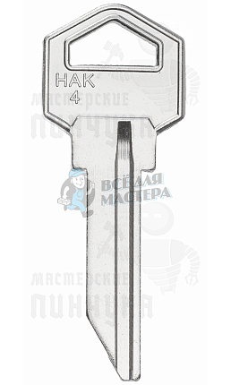 HAR4D HAK-4 HAK4 HAK4