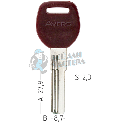 AVERS 2 паза (28*8,7*2,2) ст. AP-1D Китай бронь красный