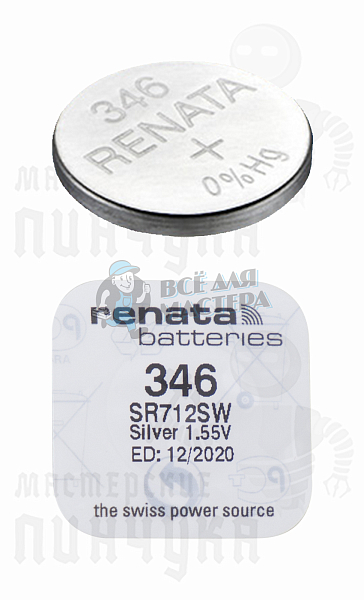 Батарейка часовая RENATA R346 SR712SW BL1 (1/10/100) - Чертеж