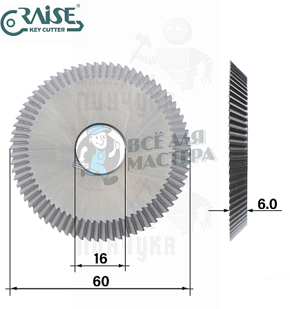 Фреза Raise 0111#M35/60MC угловая (Ф60x6xФ16x40°) - Чертеж