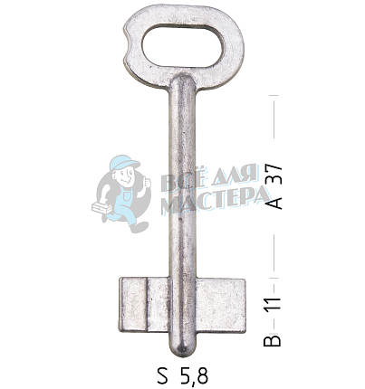 MGL1D (силумин)