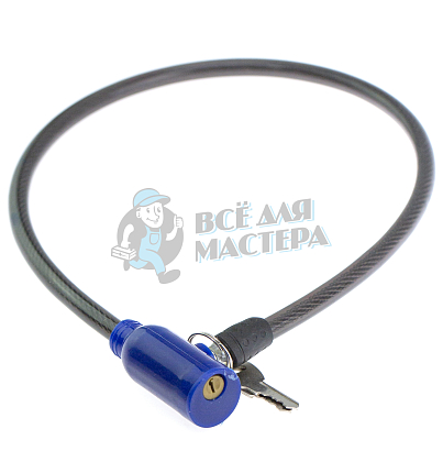 Замок для велосипеда 65см, толстый, "LOCK", цв.черный