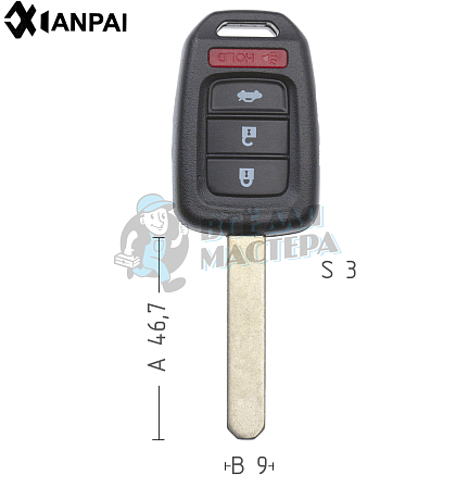 Корпус ключа HOND-31 HON66 HD58 3 кнопки + паника КНР   HONDA - Чертеж