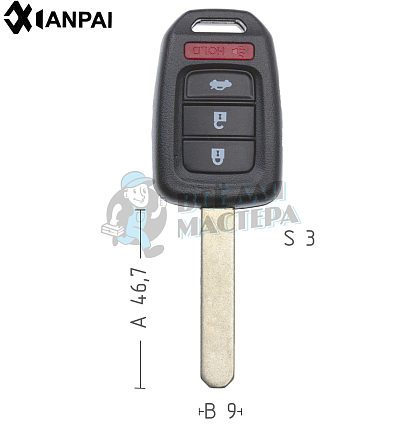 Корпус ключа HOND-31 HON66 HD58 3 кнопки + паника КНР   HONDA