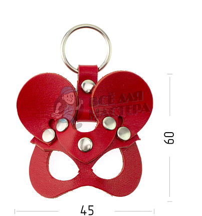 Брелок кожаный Мышка, цв.красный
