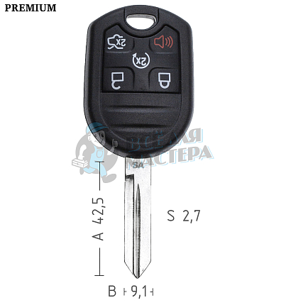 Корпус ключа FO38 4 кнопки + паника КНР   FORD