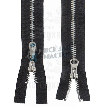 Молния металлическая, тип 5, 2-ух замковая, 80см, цв. черный / никель