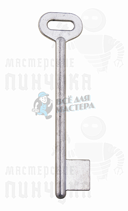 GPZ2D (силумин)