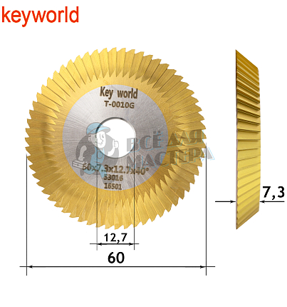 Фреза KeyWorld T-0010G угловая (Ф60X7.3XФ12.7X40°X80T) HSS+TiN