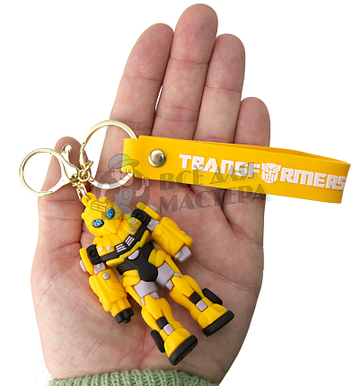 Брелок для ключей "TRANSFORMERS", цв.желтый + карабин