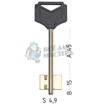 REX13DP жёлтый