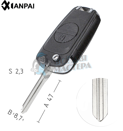 Корпус  NISSAN M06 2кн выкидн   КНР - Чертеж