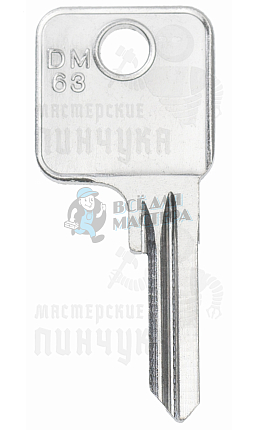 DM36 DOM-26D DM63 DO91