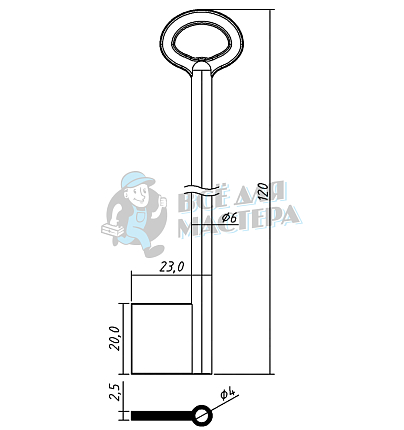 SEF2D (желтый)